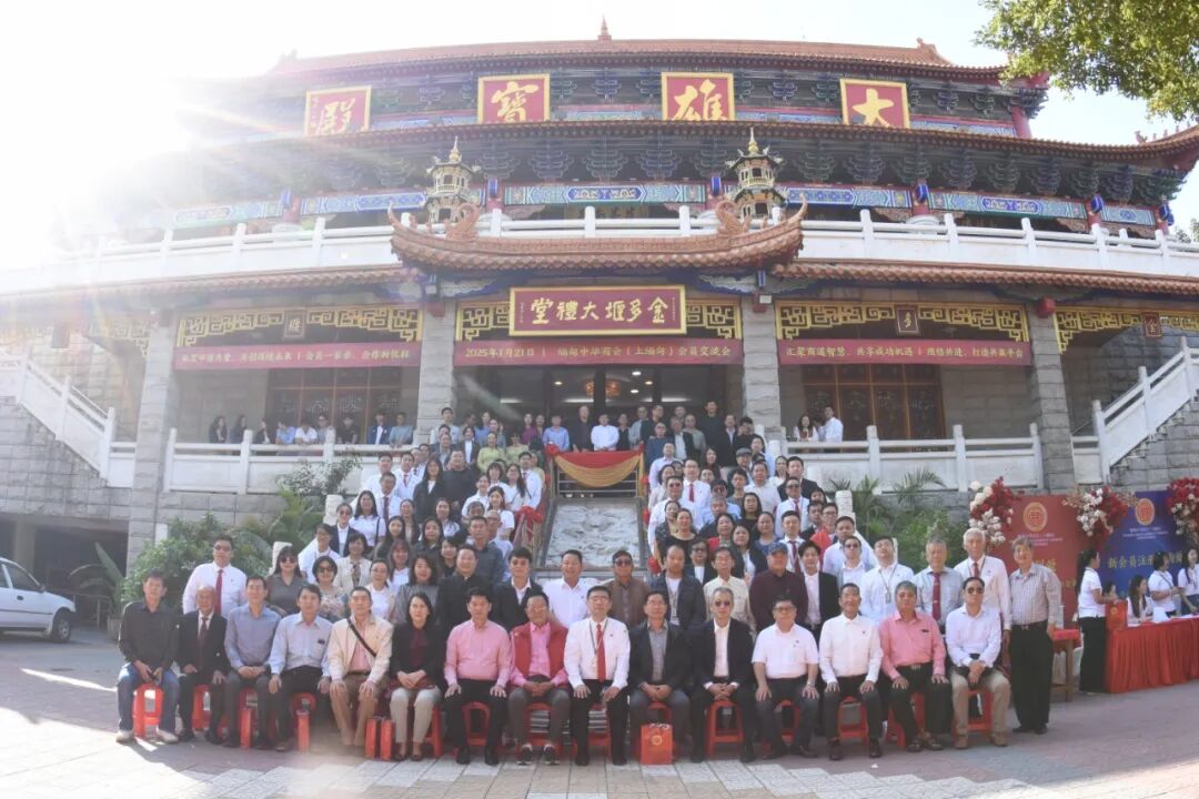 喜报！缅甸中华商会（上缅甸）将率缅甸华商采购团赴广州参加（广州）国际名酒展览会