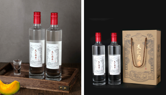 合肥十里楠香酒业|第二十六届安徽酒博会（展位号：C32）