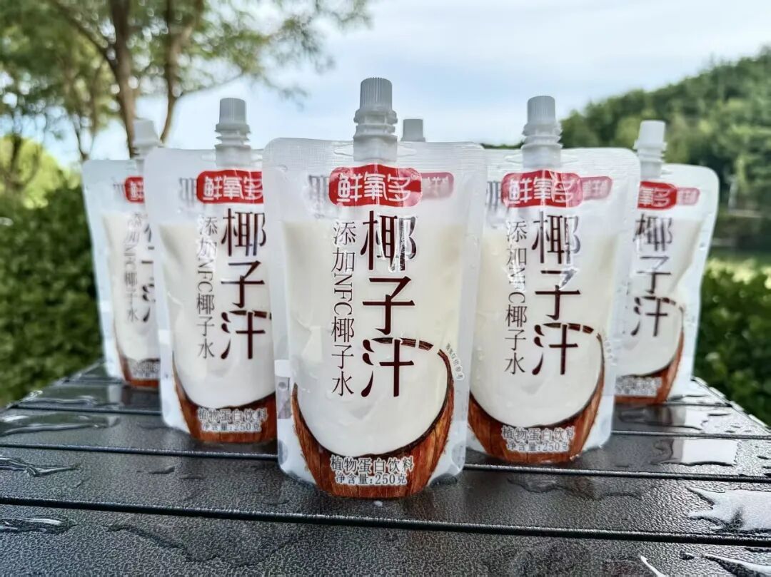 山东鲜氧多生物科技有限公司|第二十六届安徽食品饮料展览会