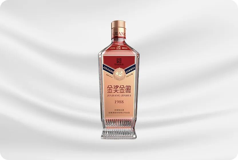 金徽酒，已确定参加2025中国高品质美酒出口展暨第35届中国（广州）国际名酒展