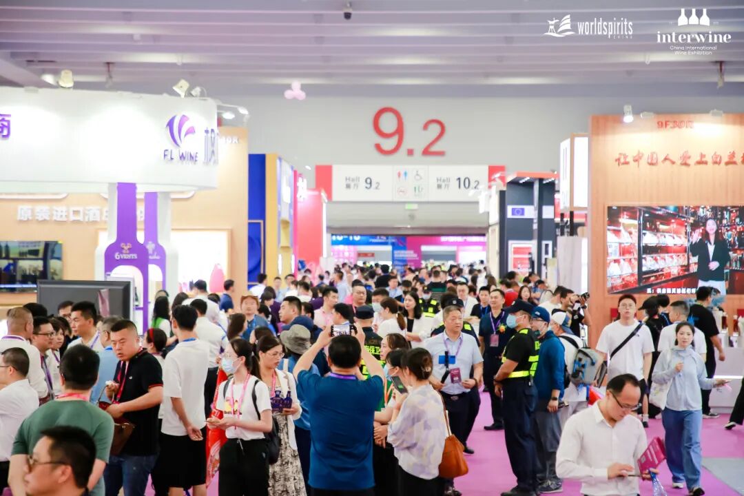 10.31-11.2 第35届Interwine中国（广州）国际名酒展，抢占大湾区与东南亚市场