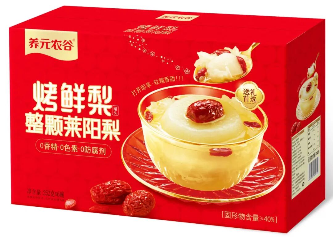 山东鲜氧多生物科技有限公司 | 2025第21届秋季临沂糖酒会11月28-30日
