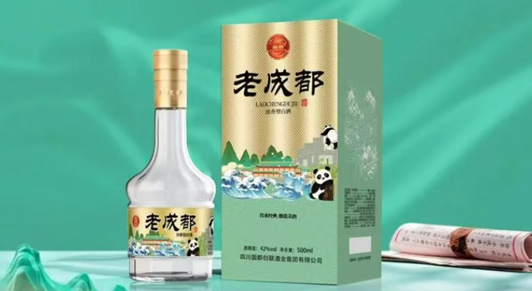 四川国郡创联酒业集团 | 2025第21届山东秋季临沂糖酒会11月28-30日