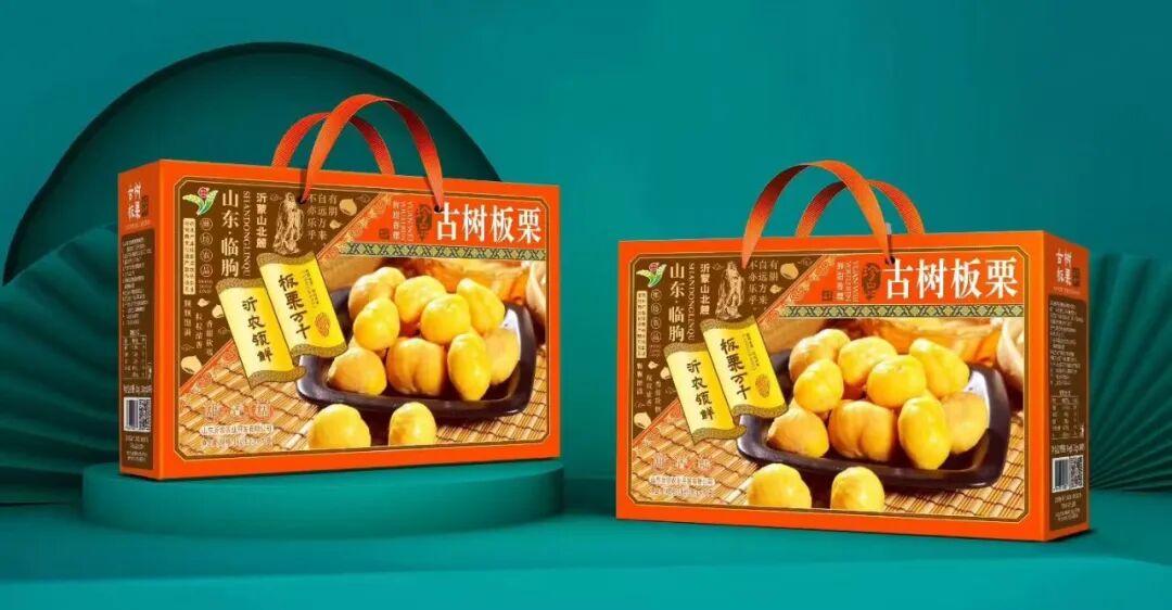 山东沂农农业开发有限公司 | 2025第21届山东秋季临沂糖酒会11月28-30日