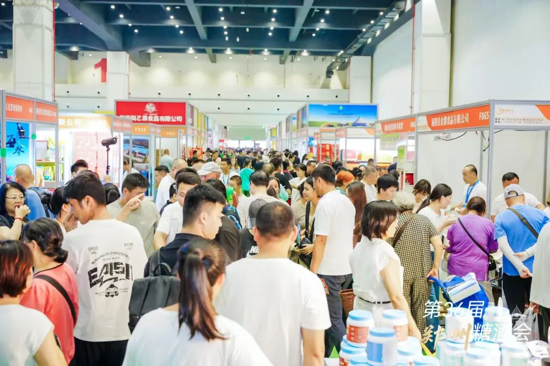 展区解读 | 舌尖上的郑春糖——「休闲食品及礼盒食品展区」“食”力全开！