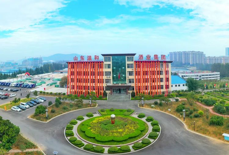 费县温河王运营中心 | 2025第21届山东秋季临沂糖酒会