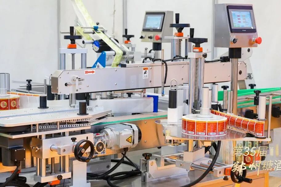 展区解读 | 智造风云起——「食品机械展区」聚“械”在中原！