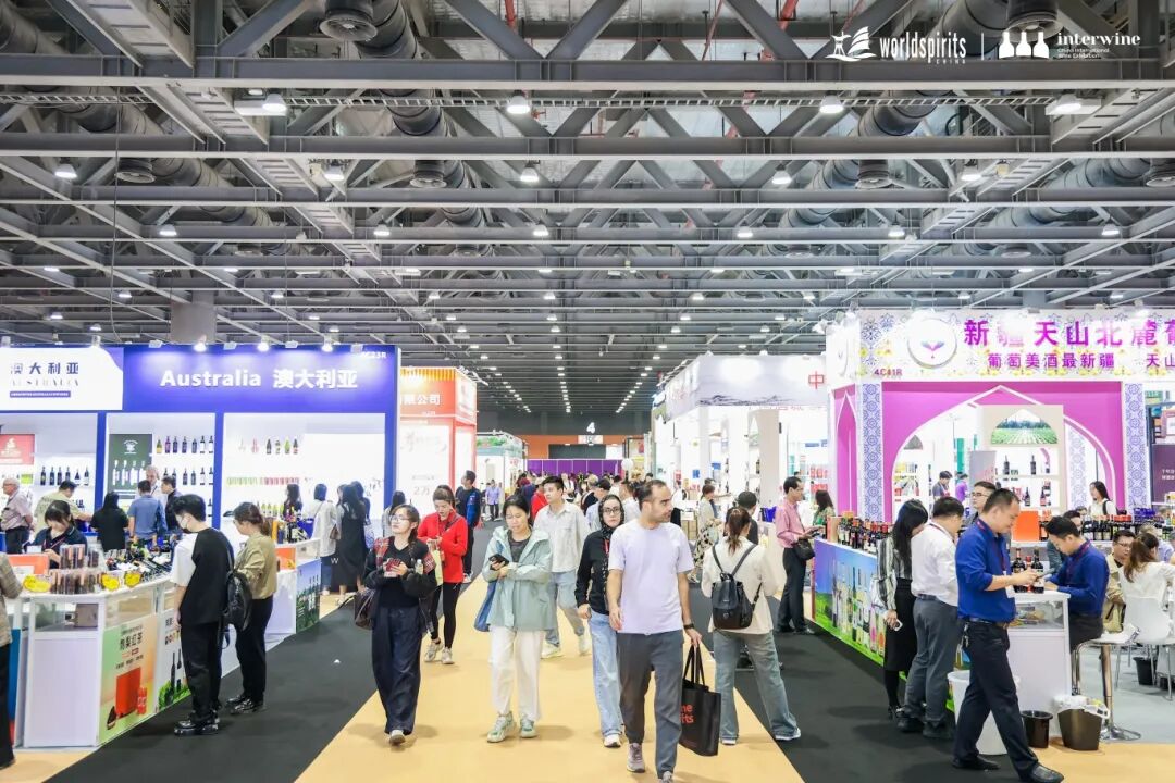 2026第36届Interwine中国（广州）国际名酒展览会