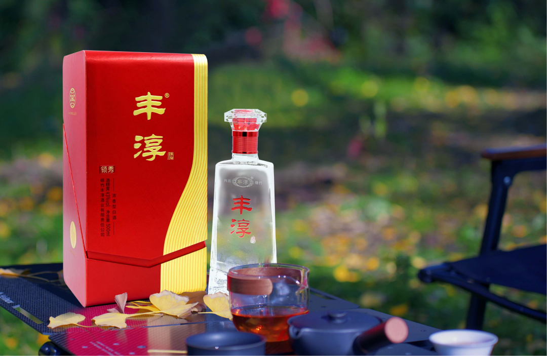 绵竹丰淳酒业有限责任公司|第十六届江苏酒博会