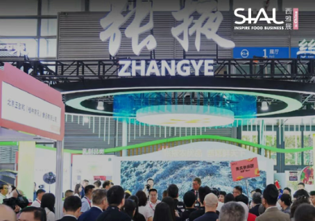 贵州酸汤、龙江特色…这些国潮刮起世界风