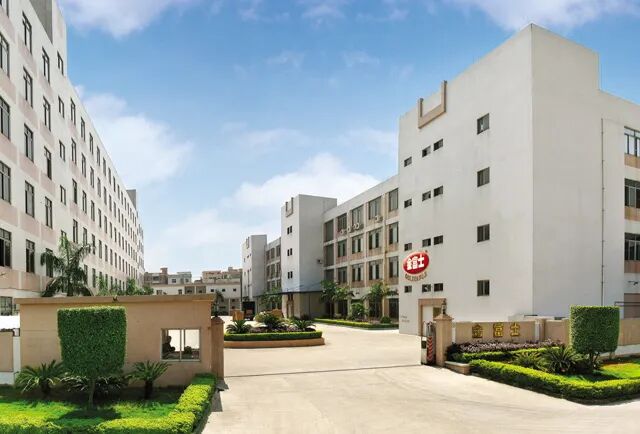 第114届全国糖酒会丨健康美味，金富士与您相约西博城！