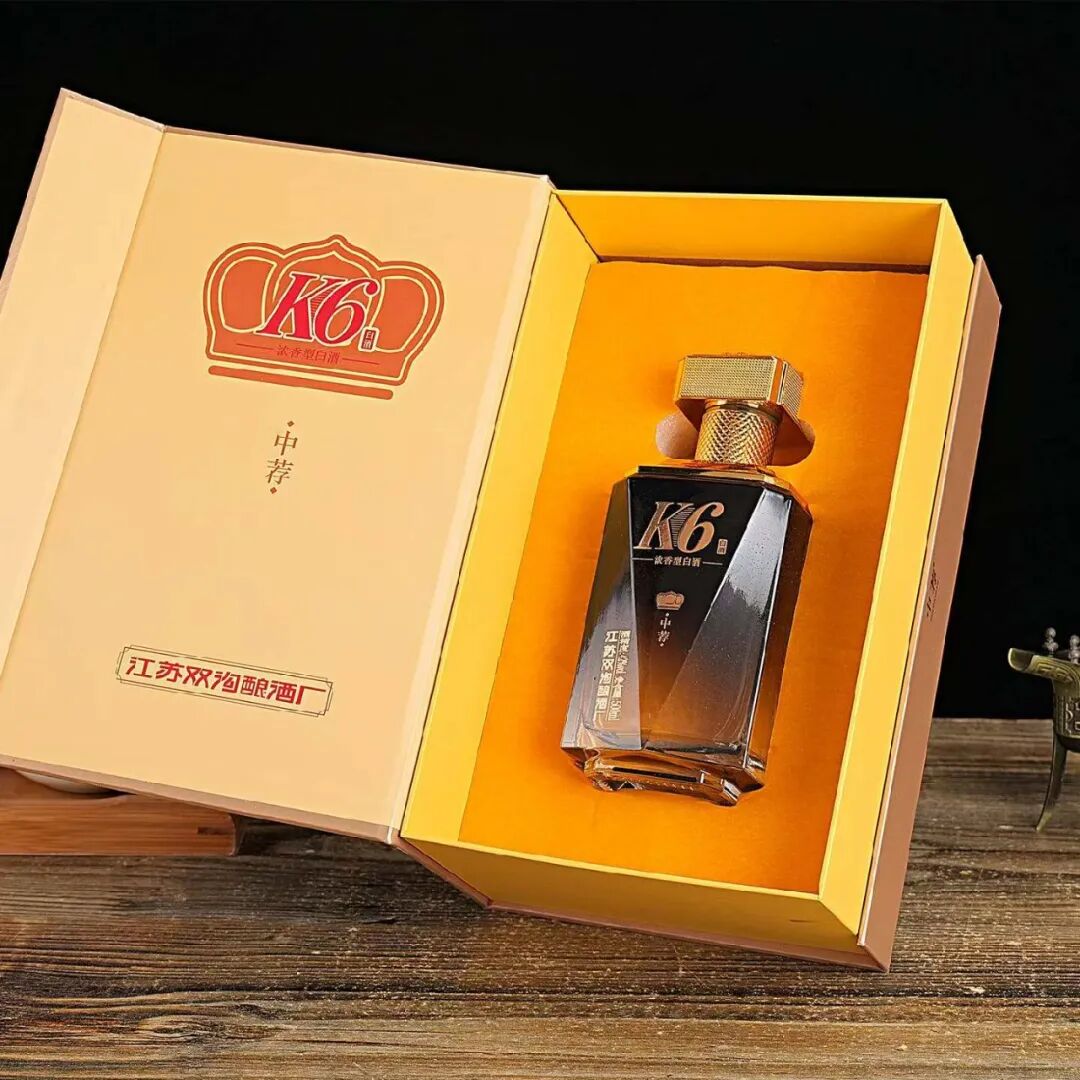 江苏双沟酿酒厂 | 2026第22届山东春季临沂糖酒会5月29-31日