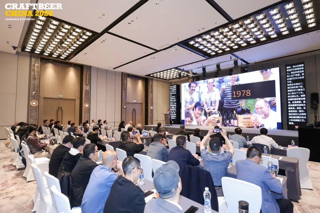 CBCE倒计时27天 |  抢占亚洲精酿双峰会早鸟席位！