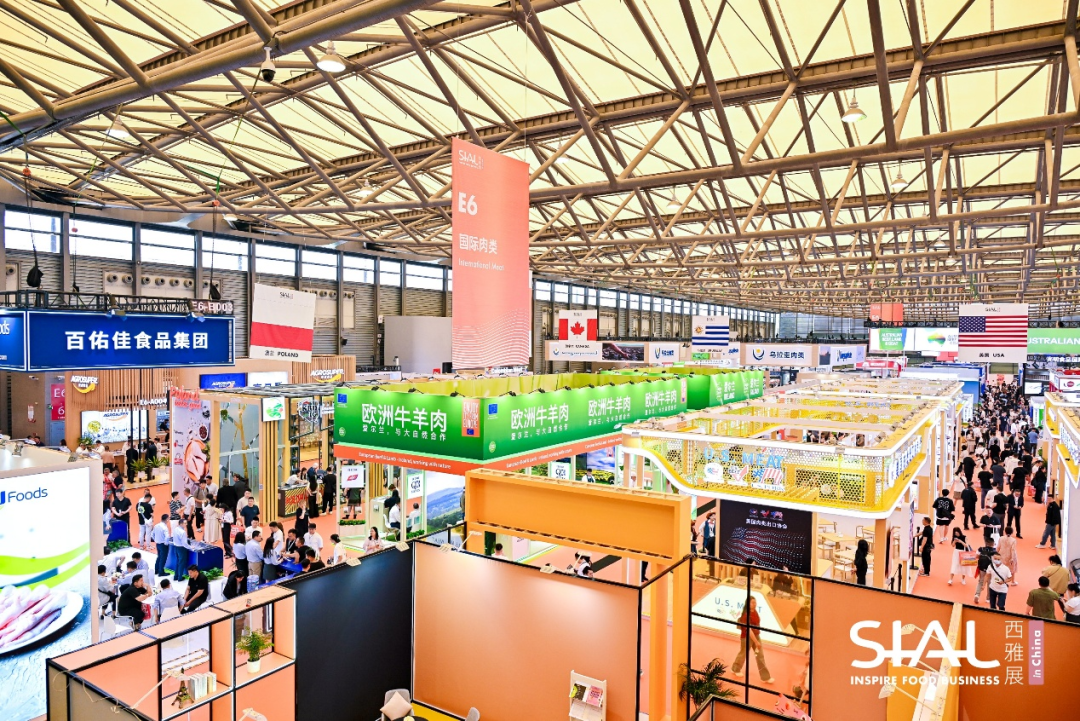从“中原粮仓”到“世界餐桌” SIAL西雅国际食品展走进河南