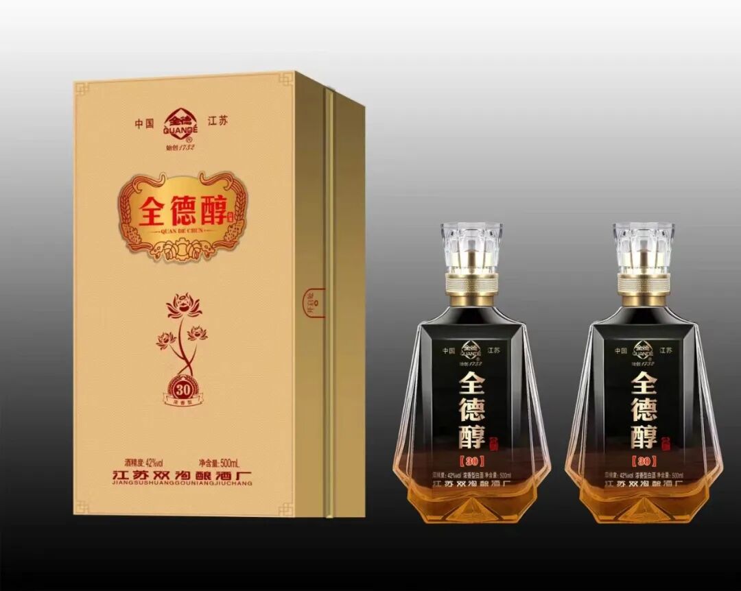 江苏双沟酿酒厂 | 2026第22届山东春季临沂糖酒会5月29-31日