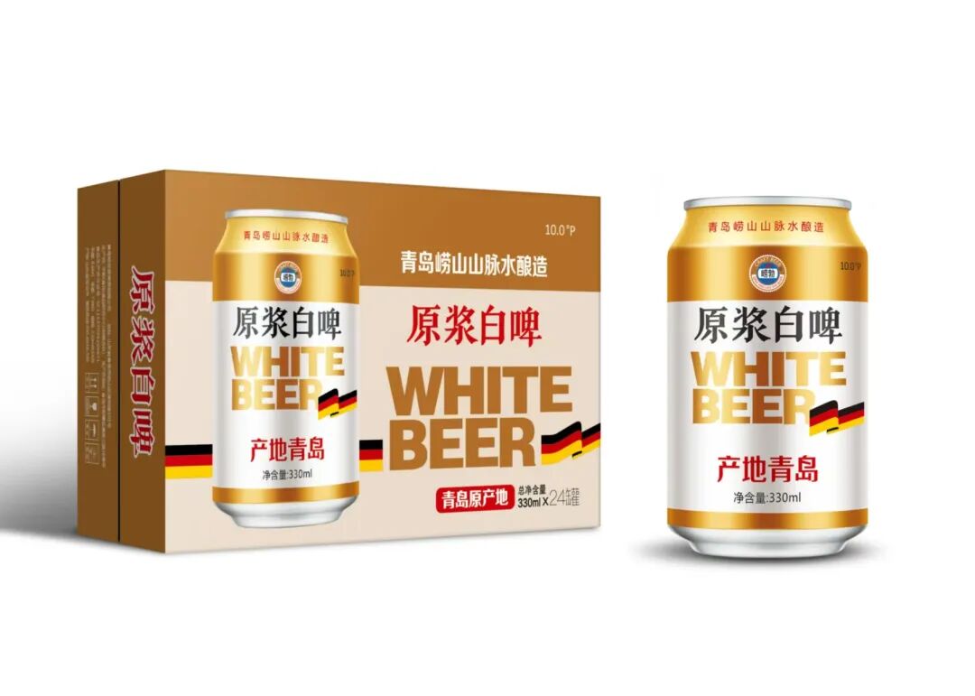 青岛崂世泉啤酒有限公司 | 2026第22届山东春季临沂糖酒会