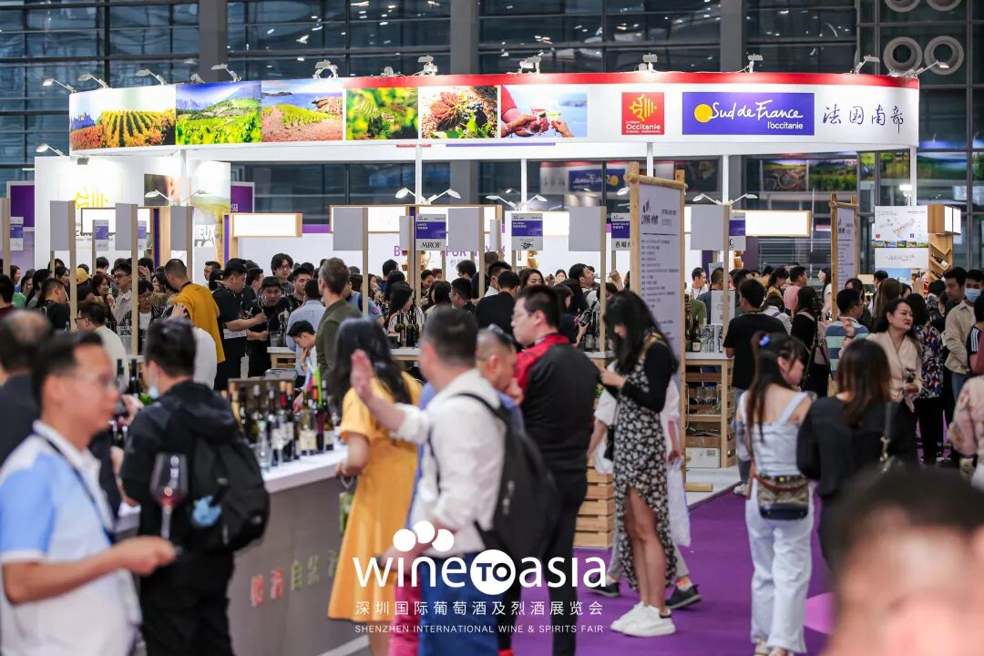法国南部 x Wine to Asia 2026｜南法产区展商招募进行中