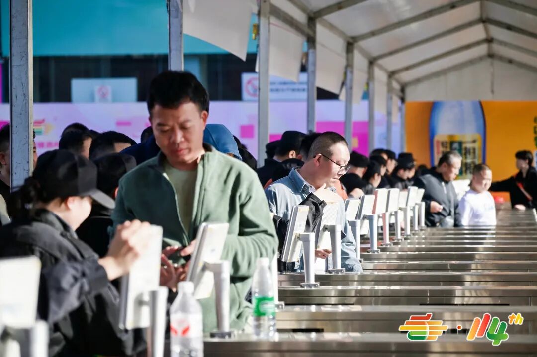 第114届全国糖酒会携手食品酒类行业共赴更好的未来