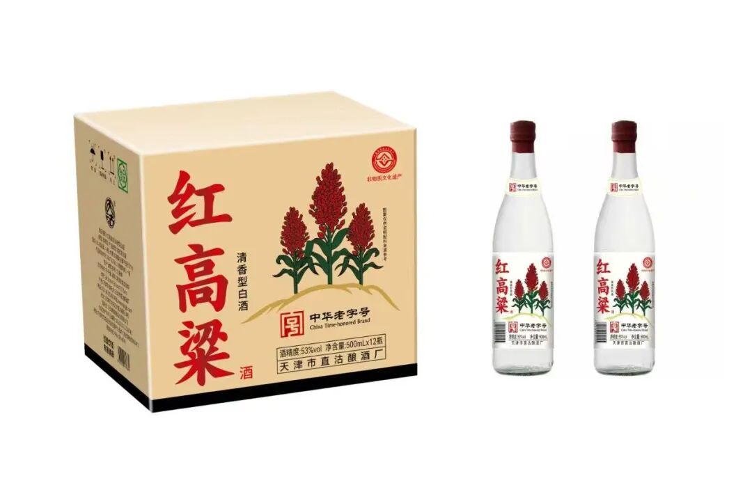 天津市直沽酿酒厂 | 2026第22届山东春季临沂糖酒会