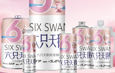 第37届郑州糖酒会即将启幕，酒食行业年度商机在此集结！