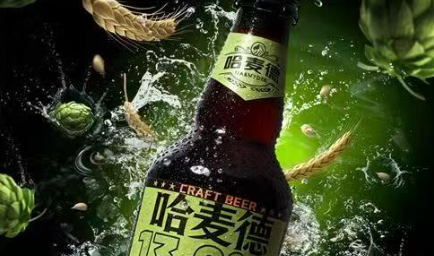 郑州糖酒会参展企业：六只天鹅、哈麦德精酿啤酒