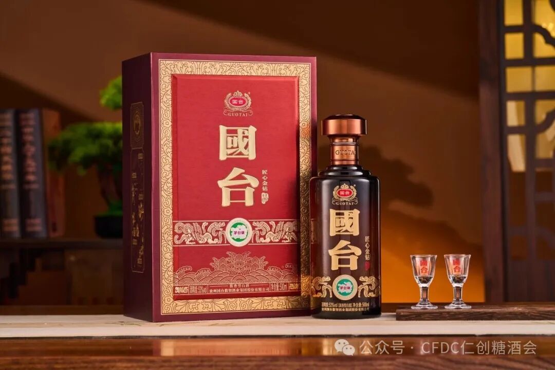 湖南省昊昕酒业丨邀您参观5.9长沙糖酒会