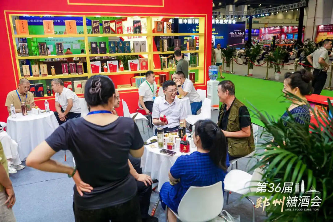 “郑”心期待！五星酒业邀您共赴郑州糖酒会之约！