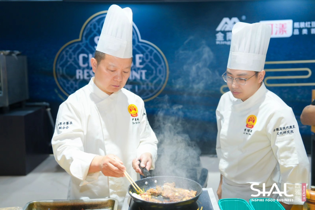 一席春味宴八方，2026 SIAL中餐厅焕新登场