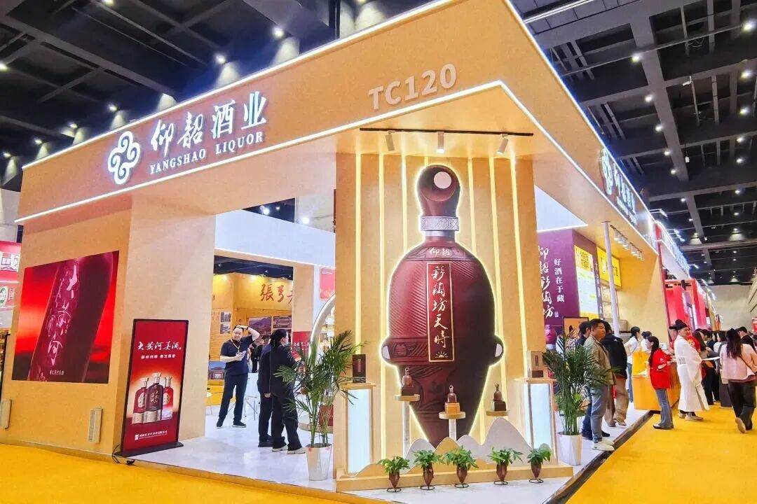 全国首秀，“郑糖”TC120！“仰韶打酒”开创潮饮新模式！