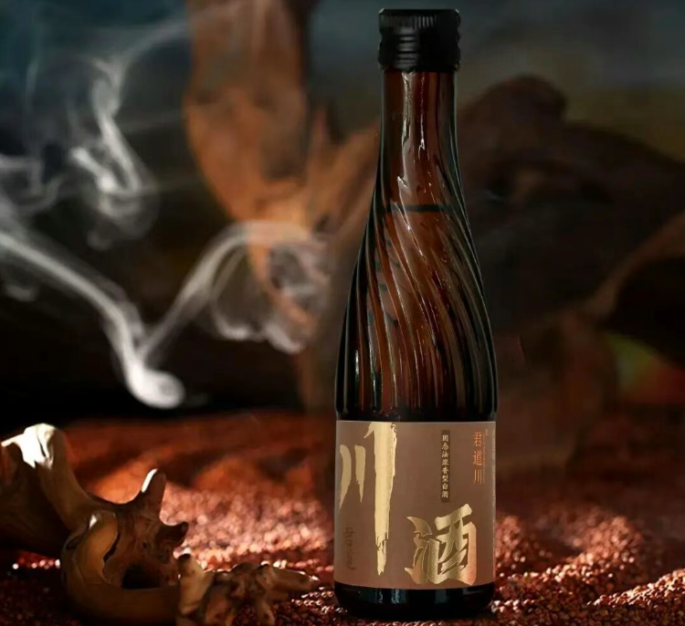 四川君道川酒业有限公司 | 2026第22届山东春季临沂糖酒会5月29-31日