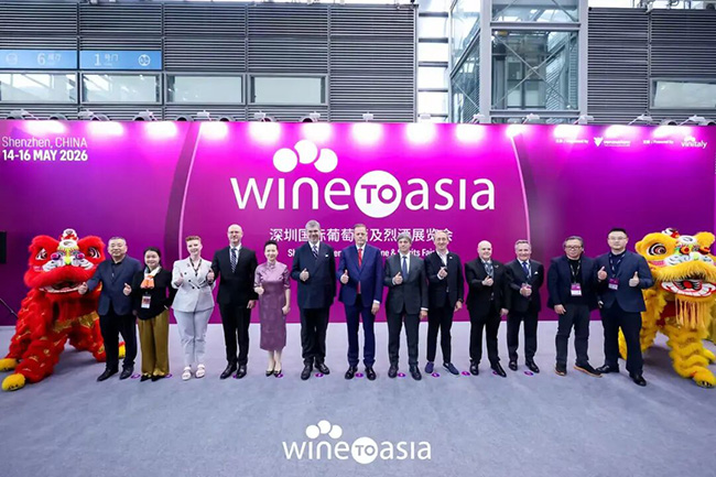 广东省酒协组团参加第三届 Wine to Asia 深圳国际葡萄酒及烈酒展