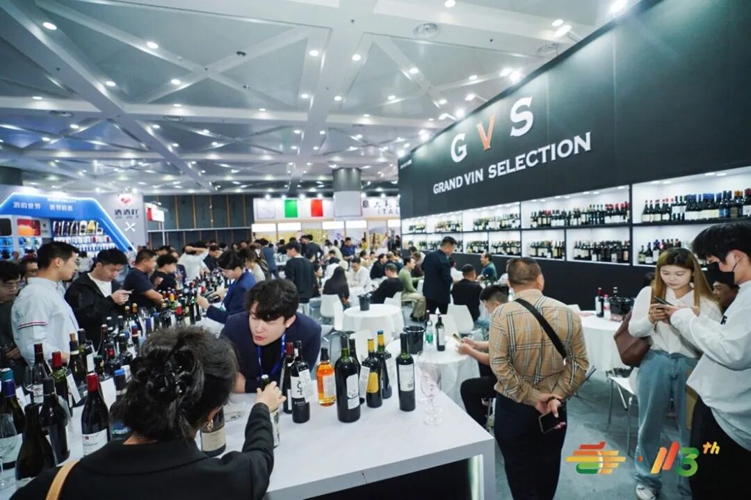 全球酒品聚南京，共拓中国新市场