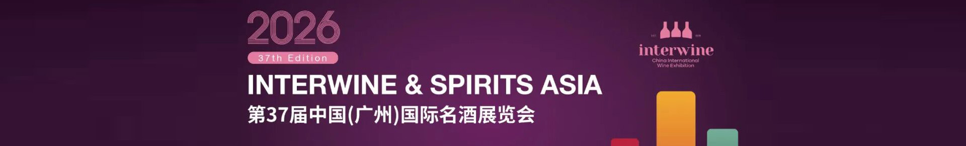 东莞蓝菲