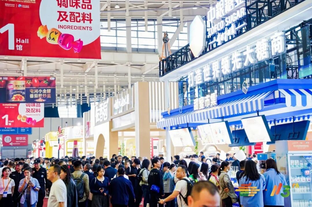 第115届全国糖酒会丨奥吉盛虾油，一滴鲜天下，南京见！