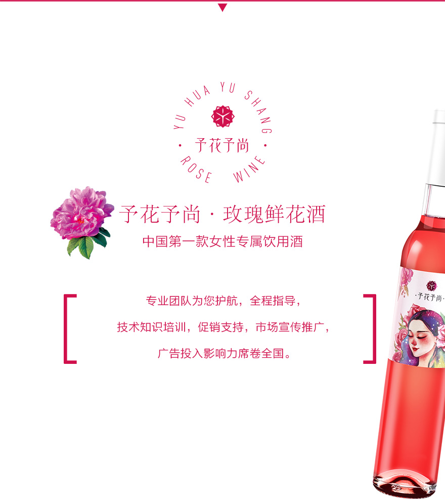 招商网页2_10.jpg