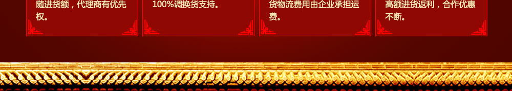 index_48.jpg