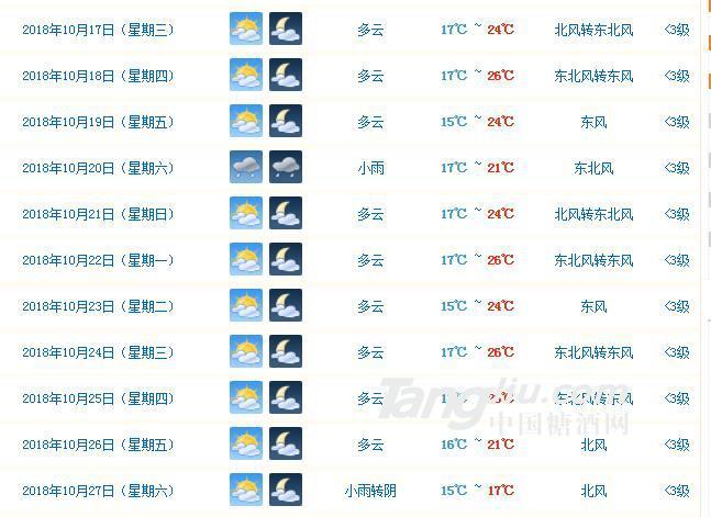 图片3.jpg