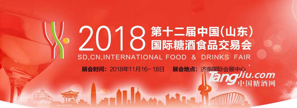 微信图片_20181102131139.jpg