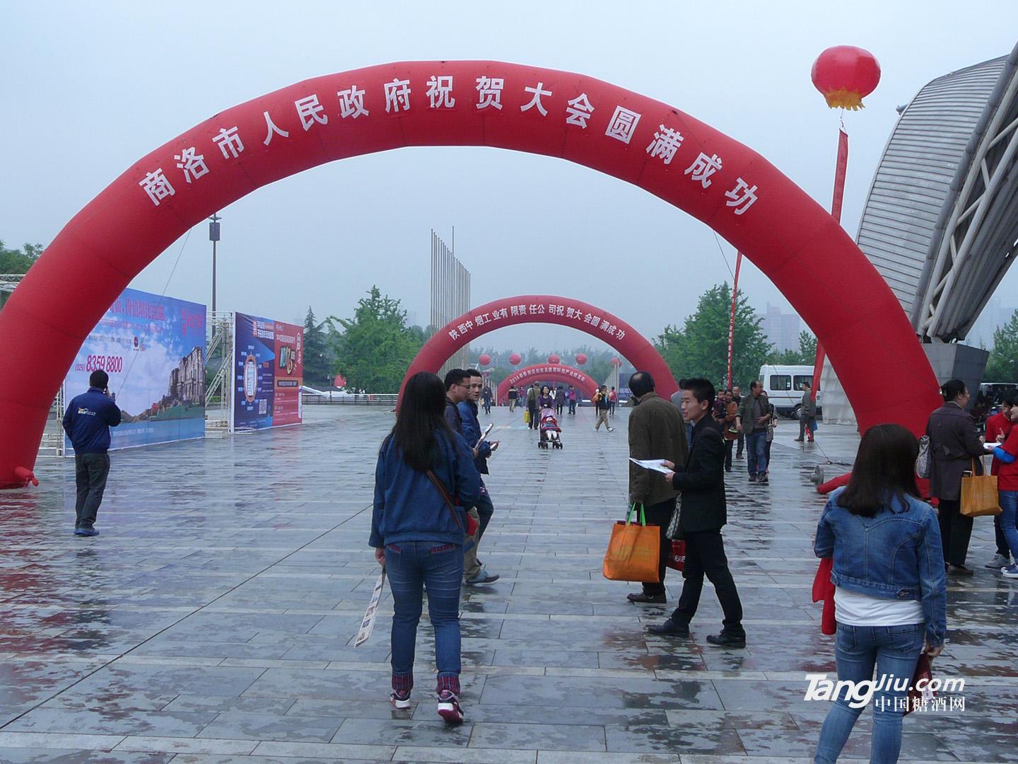 P1140617.JPG