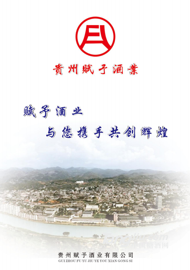 QQ截图20181130174244.png