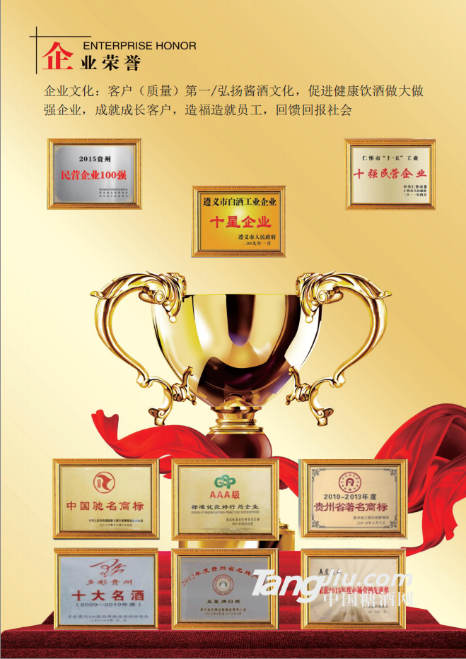 QQ截图20181130174345.png