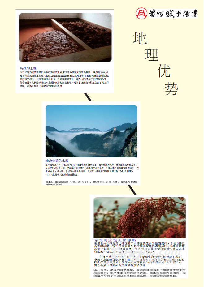 QQ截图20181130174406.png