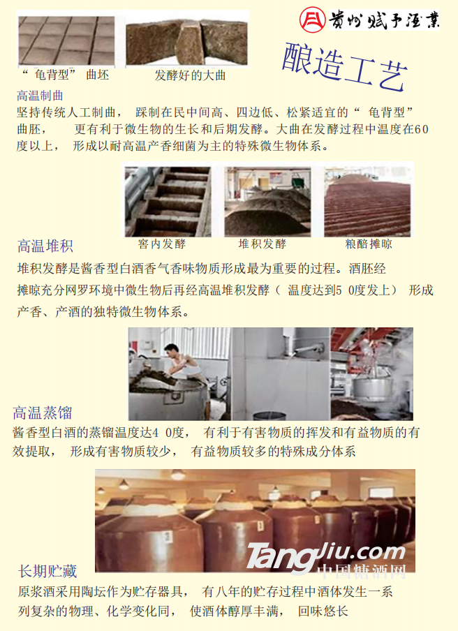 QQ截图20181203091027.png
