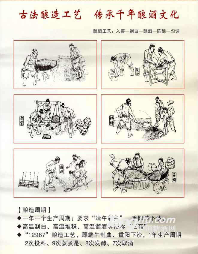 QQ截图20181203091048.png