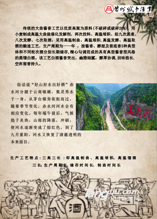 QQ截图20181203091109.png