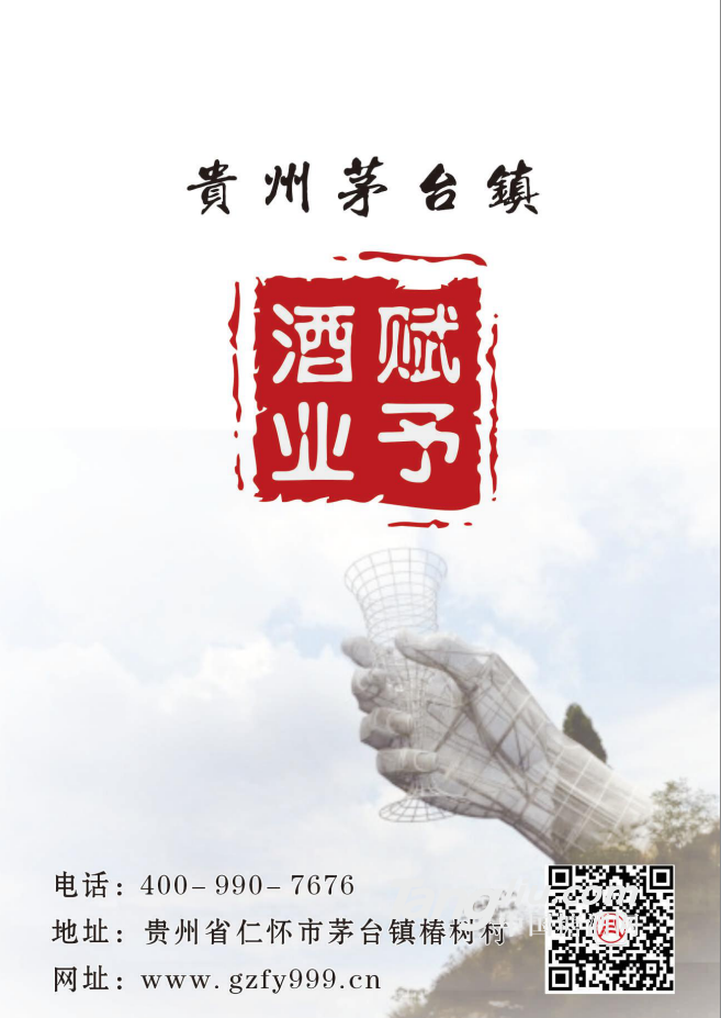 QQ截图20181203091554.png