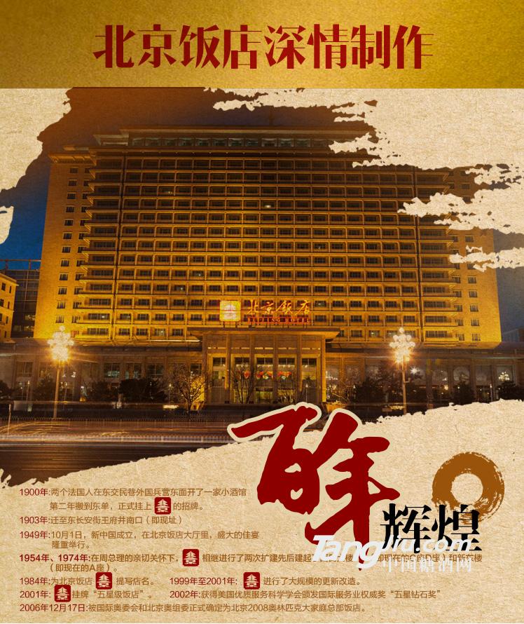 未标题-1.jpg