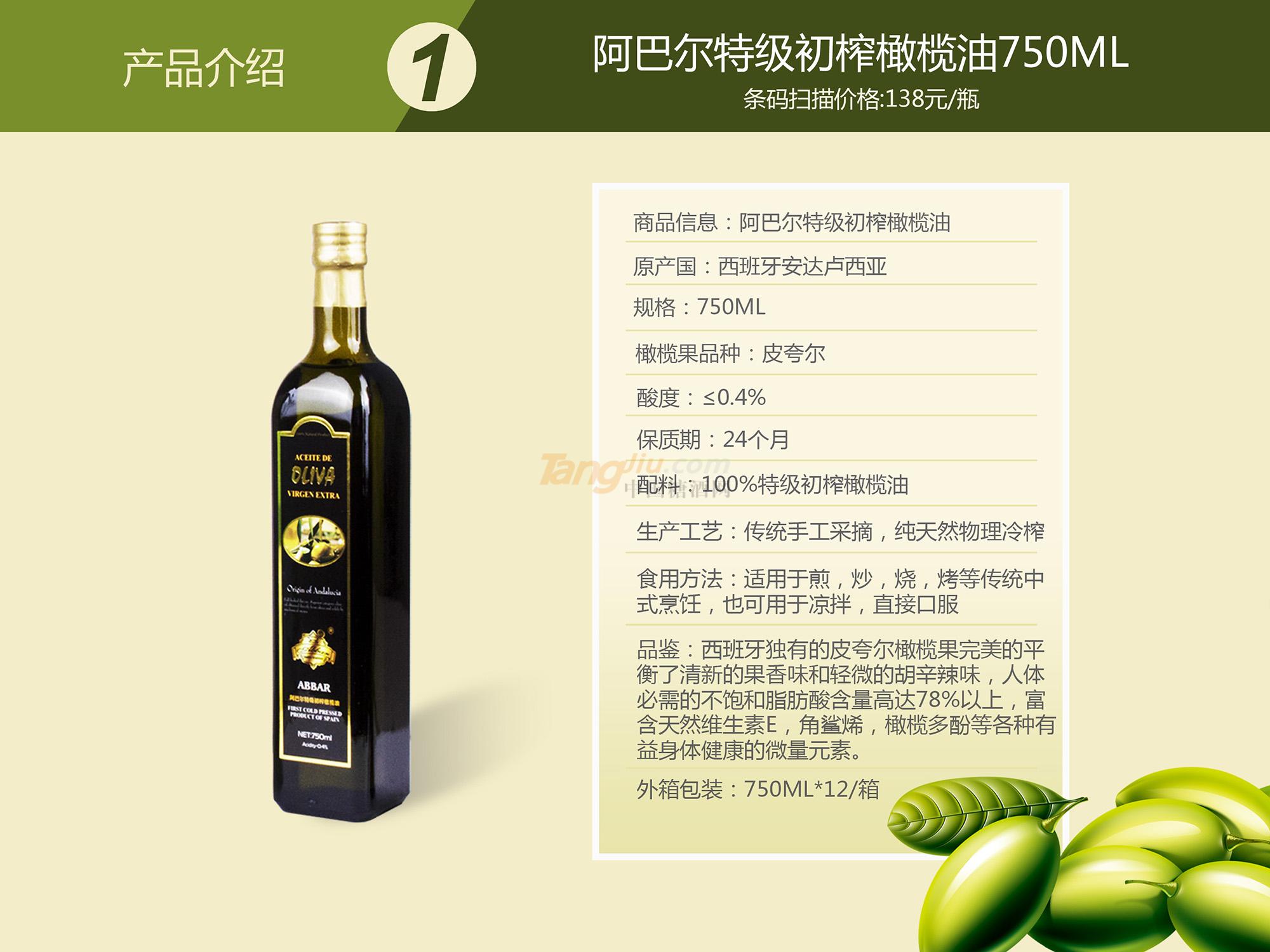 微信图片_2018121011522710.jpg