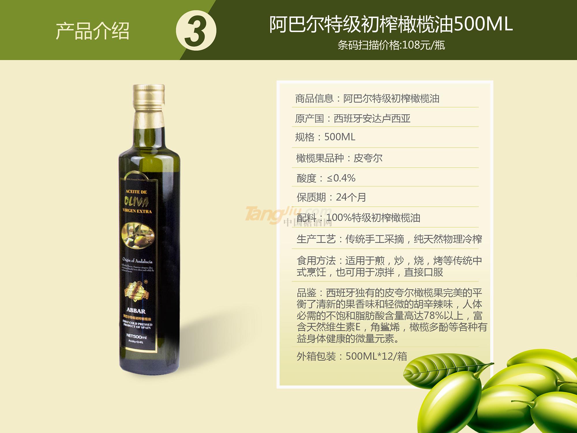 微信图片_2018121011522711.jpg