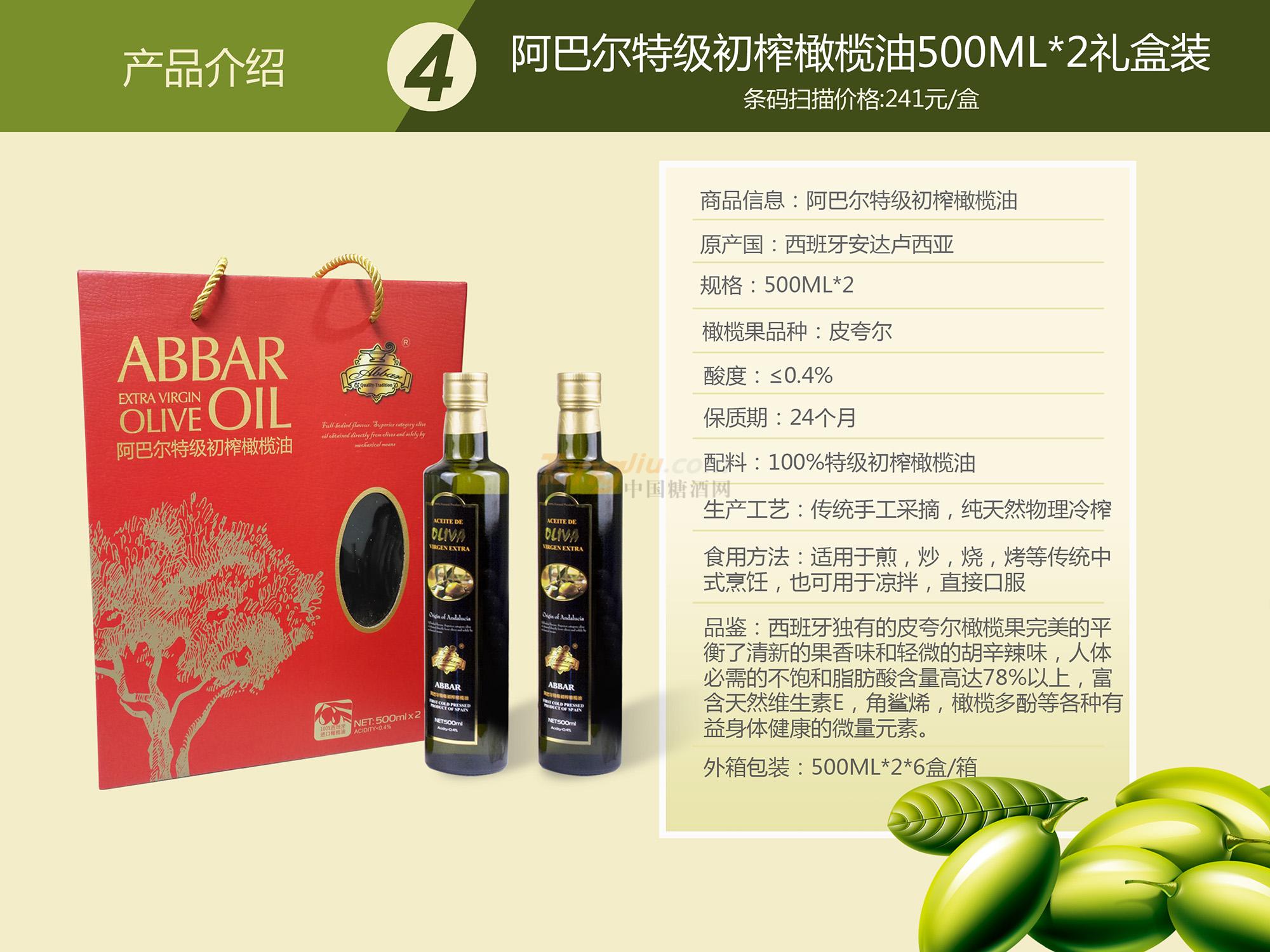 微信图片_201812101152278.jpg